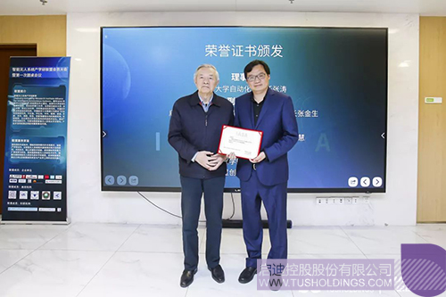 日韩人妻鲁交色情精品视频