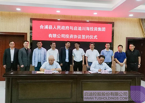 日韩人妻鲁交色情精品视频