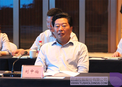 日韩人妻鲁交色情精品视频