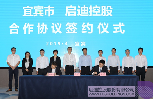 日韩人妻鲁交色情精品视频