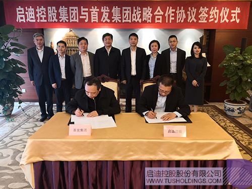 日韩人妻鲁交色情精品视频