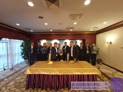 日韩人妻鲁交色情精品视频