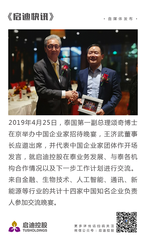 日韩人妻鲁交色情精品视频