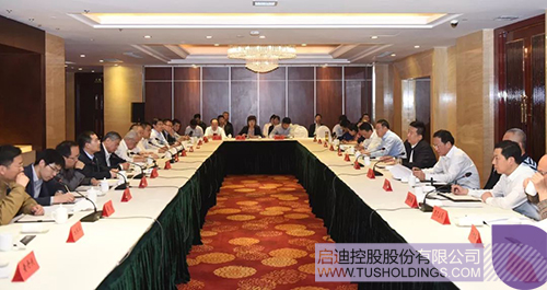 日韩人妻鲁交色情精品视频