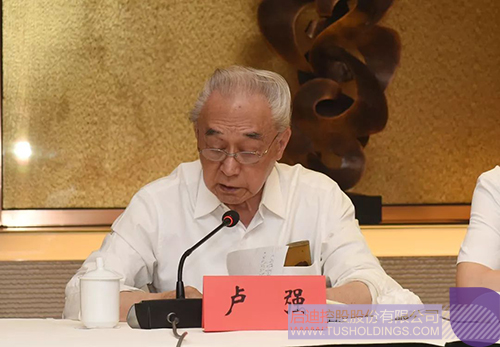 日韩人妻鲁交色情精品视频