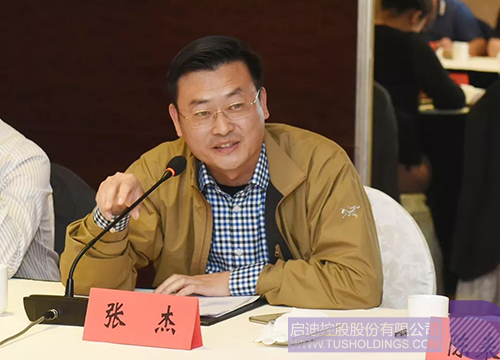 日韩人妻鲁交色情精品视频