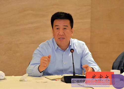 日韩人妻鲁交色情精品视频