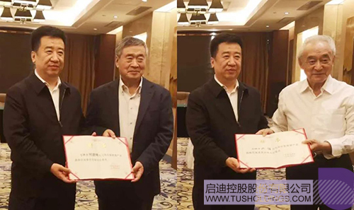 日韩人妻鲁交色情精品视频