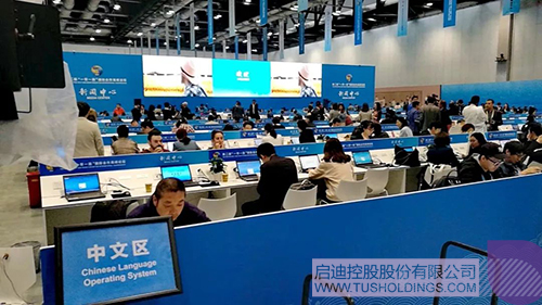 日韩人妻鲁交色情精品视频