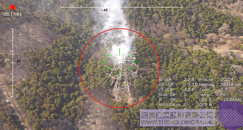 日韩人妻鲁交色情精品视频