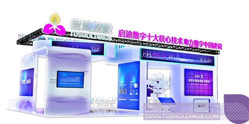 日韩人妻鲁交色情精品视频