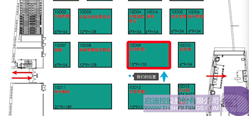 日韩人妻鲁交色情精品视频
