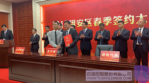 日韩人妻鲁交色情精品视频