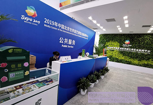 日韩人妻鲁交色情精品视频