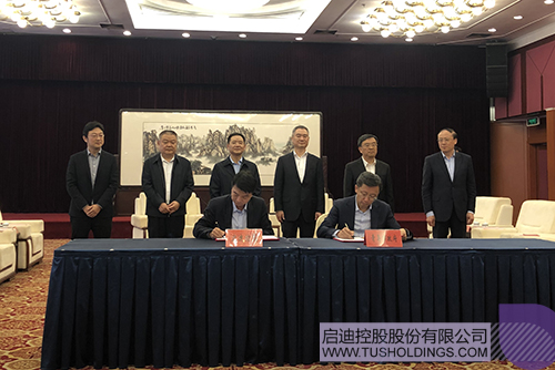 日韩人妻鲁交色情精品视频