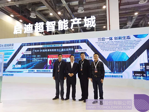 日韩人妻鲁交色情精品视频