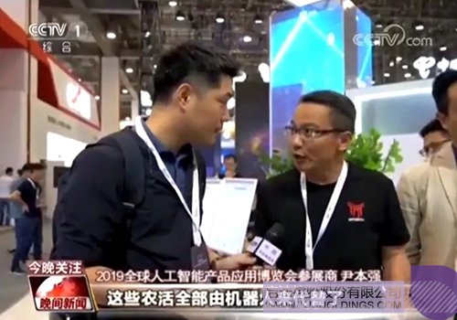 日韩人妻鲁交色情精品视频