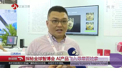 日韩人妻鲁交色情精品视频