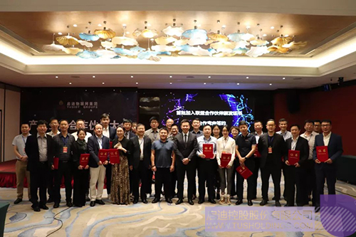 日韩人妻鲁交色情精品视频