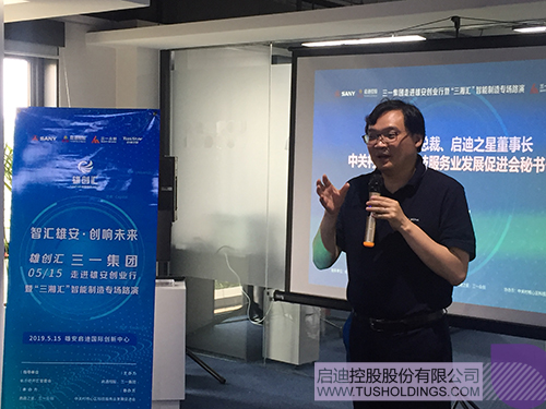 日韩人妻鲁交色情精品视频