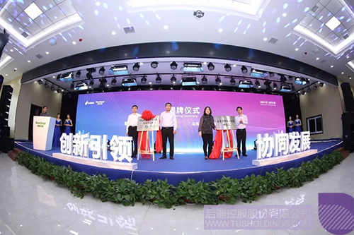 日韩人妻鲁交色情精品视频