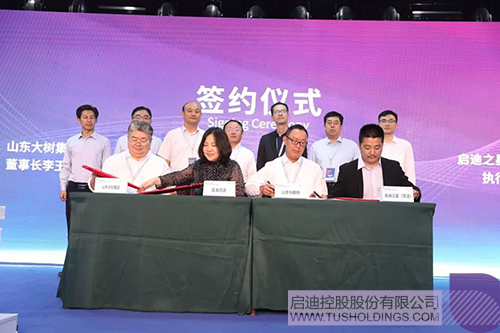 日韩人妻鲁交色情精品视频