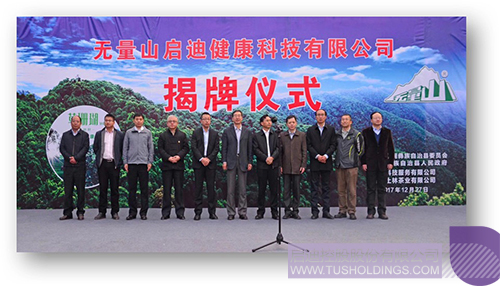 日韩人妻鲁交色情精品视频