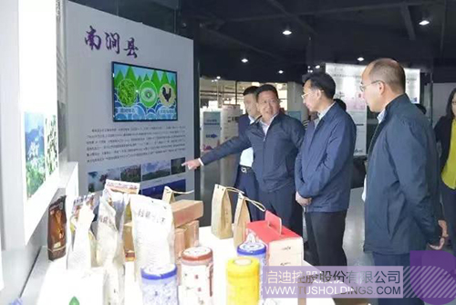 日韩人妻鲁交色情精品视频