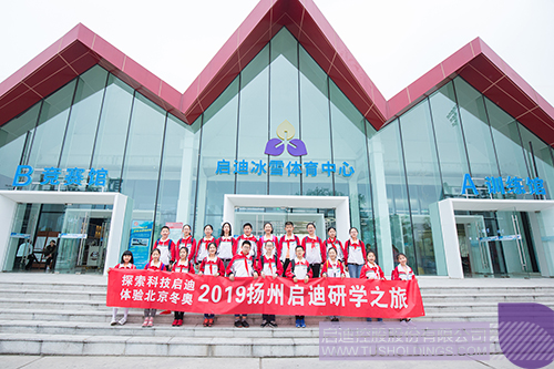 日韩人妻鲁交色情精品视频