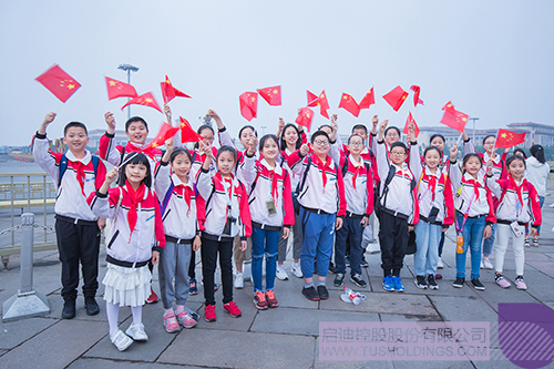 日韩人妻鲁交色情精品视频