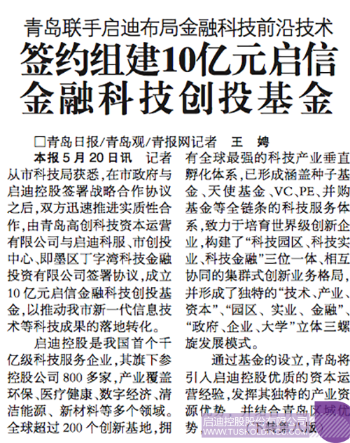 日韩人妻鲁交色情精品视频