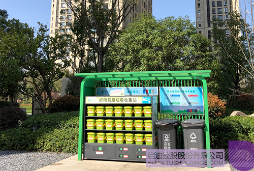 日韩人妻鲁交色情精品视频