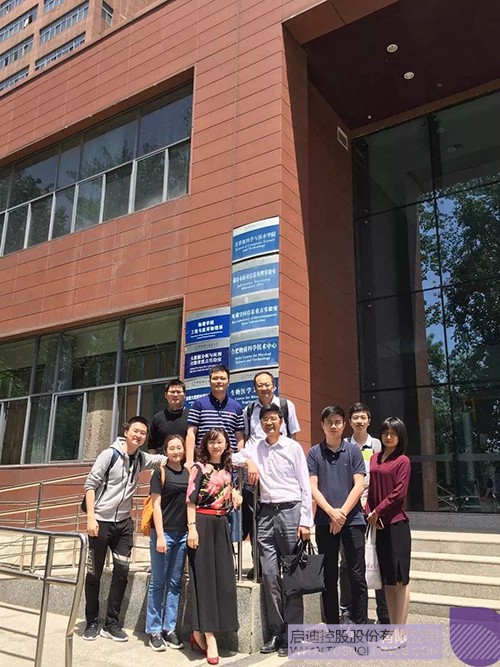 日韩人妻鲁交色情精品视频