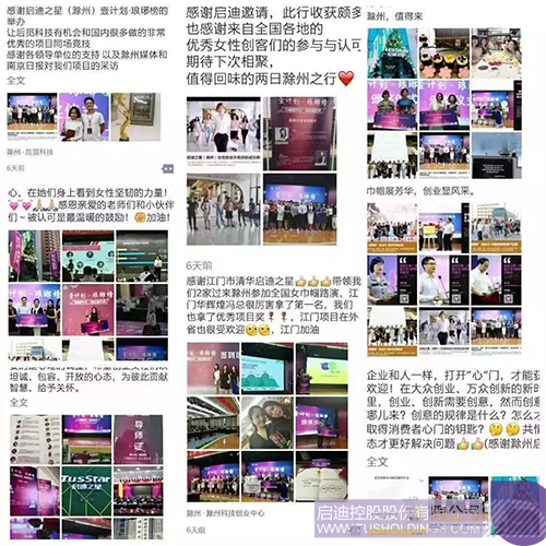 日韩人妻鲁交色情精品视频