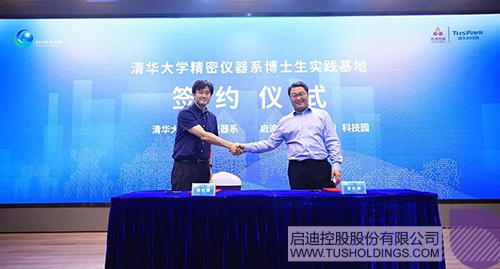 日韩人妻鲁交色情精品视频