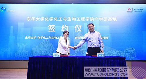 日韩人妻鲁交色情精品视频