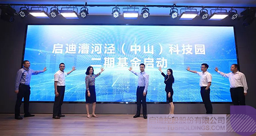 日韩人妻鲁交色情精品视频