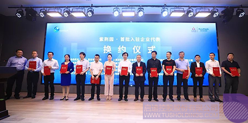 日韩人妻鲁交色情精品视频