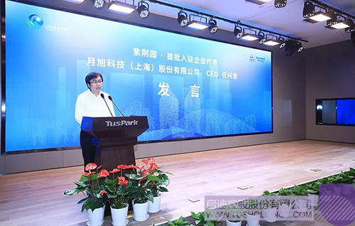 日韩人妻鲁交色情精品视频