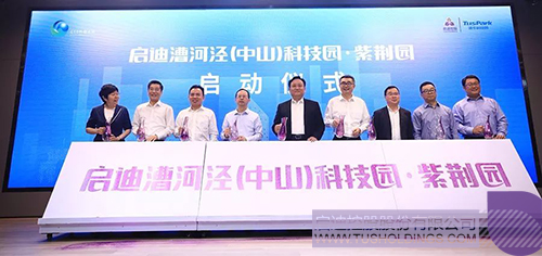 日韩人妻鲁交色情精品视频