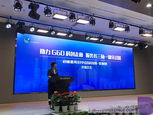 日韩人妻鲁交色情精品视频