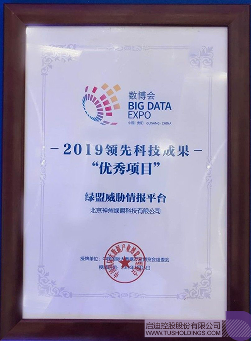 日韩人妻鲁交色情精品视频