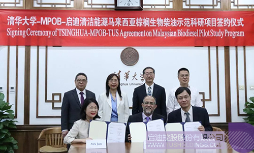 日韩人妻鲁交色情精品视频