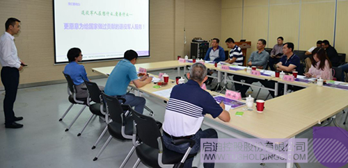 日韩人妻鲁交色情精品视频