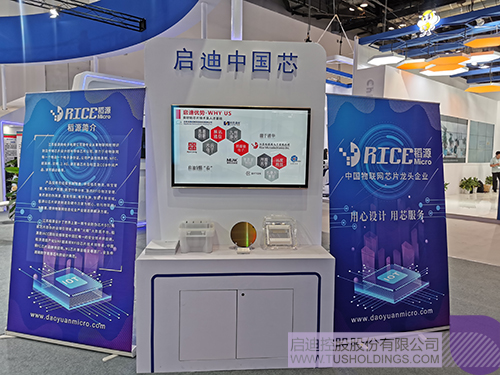 日韩人妻鲁交色情精品视频