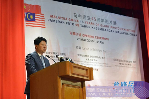 日韩人妻鲁交色情精品视频