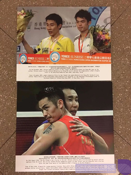 日韩人妻鲁交色情精品视频