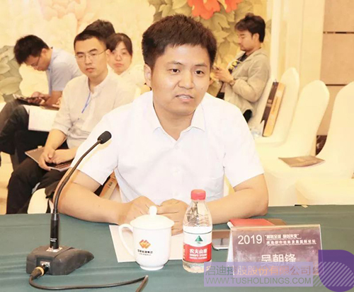 日韩人妻鲁交色情精品视频