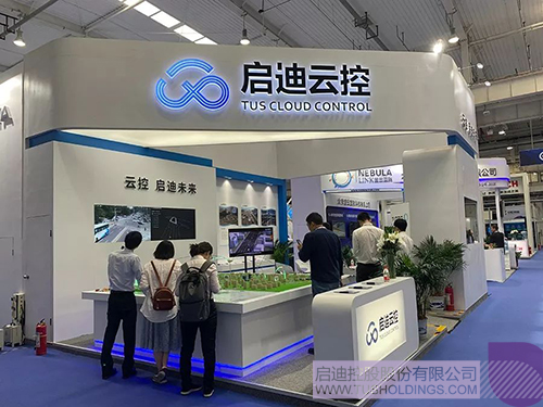 日韩人妻鲁交色情精品视频