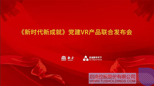 日韩人妻鲁交色情精品视频